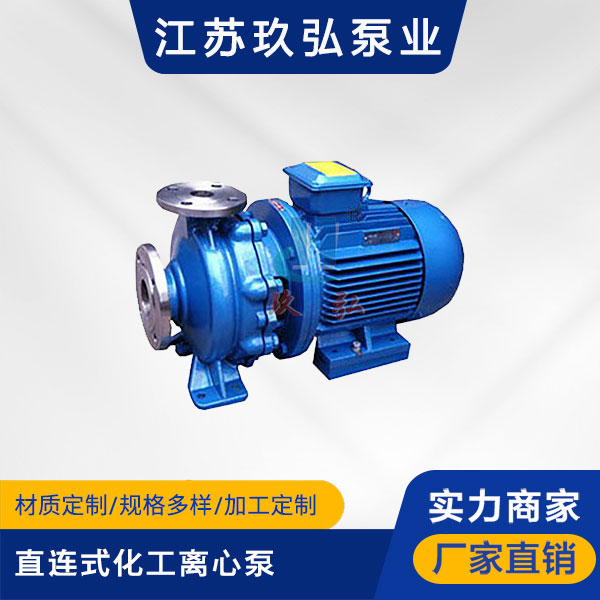 化工泵的密封形式類型(xíng)介紹(圖1) 化工泵的(de)密封形(xíng)式類(lèi)型介紹(圖1)