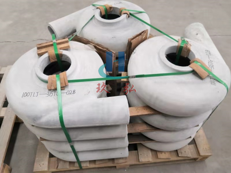 陶瓷泵-耐酸耐堿泵(圖3)