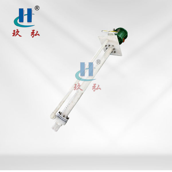 FYS氟合金（jīn）耐腐液（yè）下泵