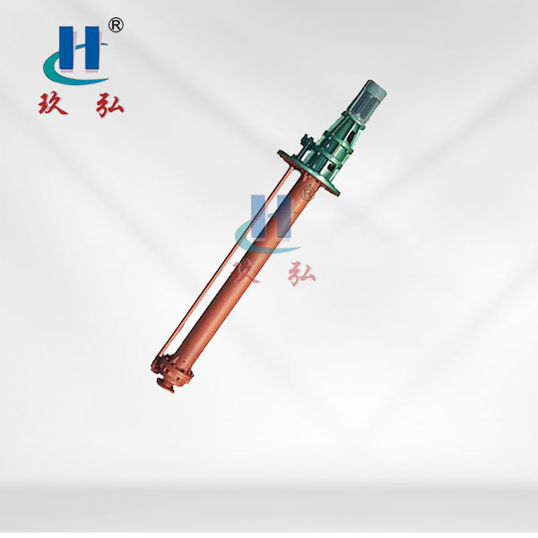 GY舊款高溫熔鹽（yán）液下泵（bèng）