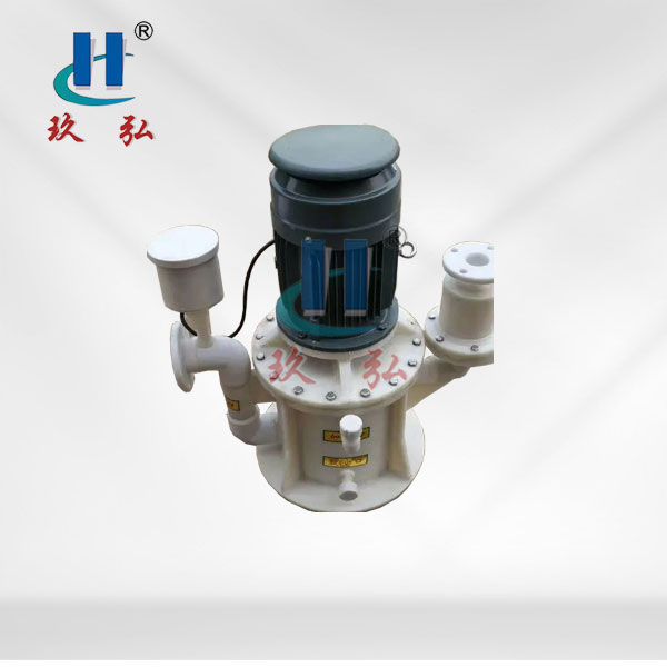 WFB立式耐酸堿（jiǎn）氟塑料自控自吸（xī）泵