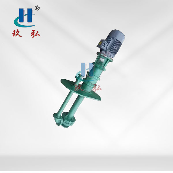 HYT四氯化鈦液（yè）下泵（機械密封）