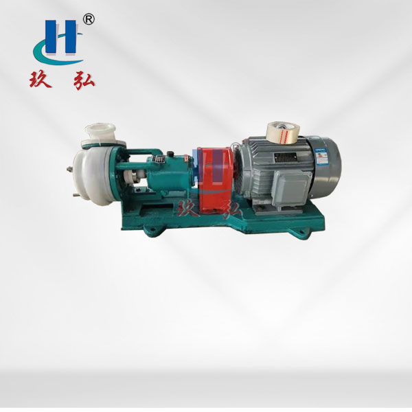 FSB氟合金離（lí）心泵